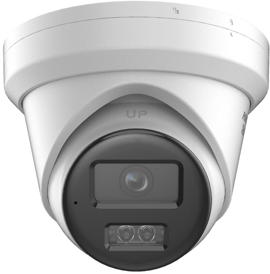 200万星光海螺型网络摄像机DS-2CD2326(F)(D)WDV3-I(S)