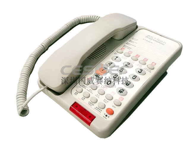 9100酒店专用话机