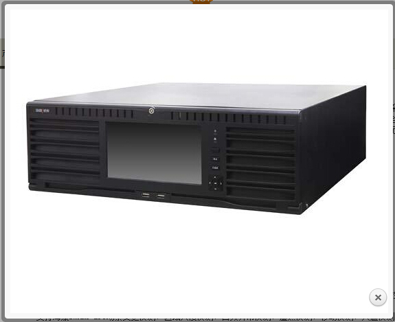 海康威视牌16个硬盘位NVR--海康威视牌NVR网络硬盘录像机16个硬盘位机型DS-96256N-E16（/H）