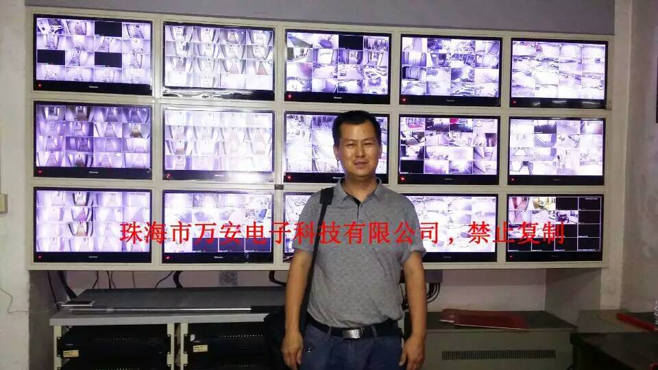 祝贺珠海粤海酒店监控系统由我公司设计建设完工