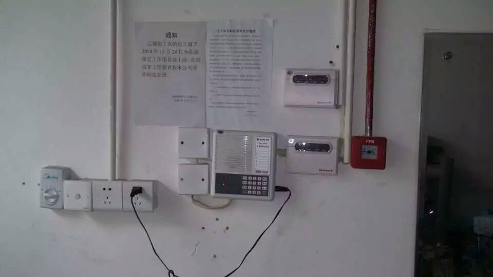 热烈祝贺江门金莎购物广场防盗报警系统安装完毕