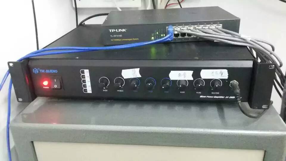 热烈祝贺优爱惠连锁超市闭路公共广播安装完毕并交付使用