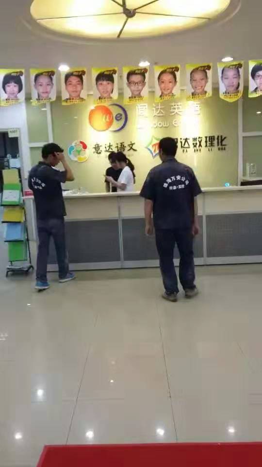 热烈祝贺闻达英语监控系统工程安装完毕及交付使用