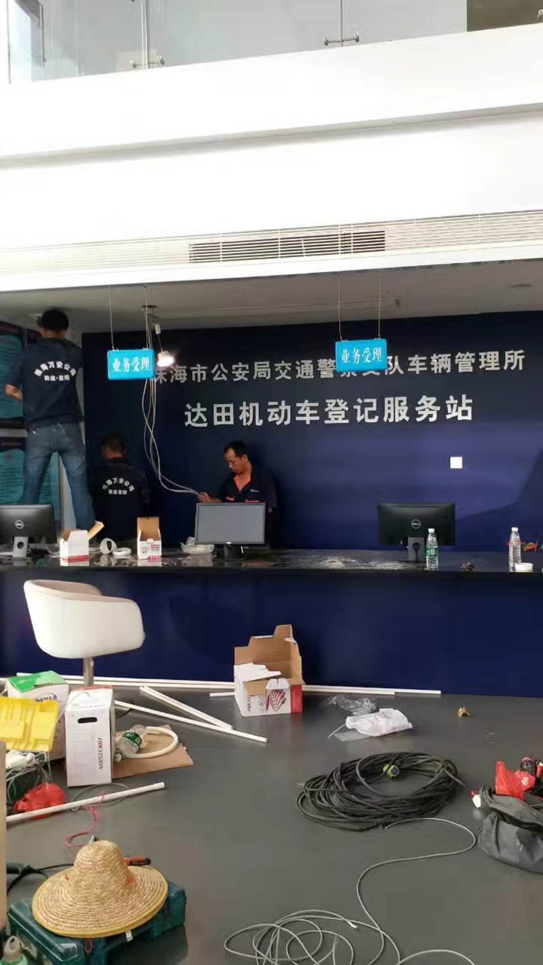 热烈祝贺达田汽车监控系统工程安装完毕及交付使