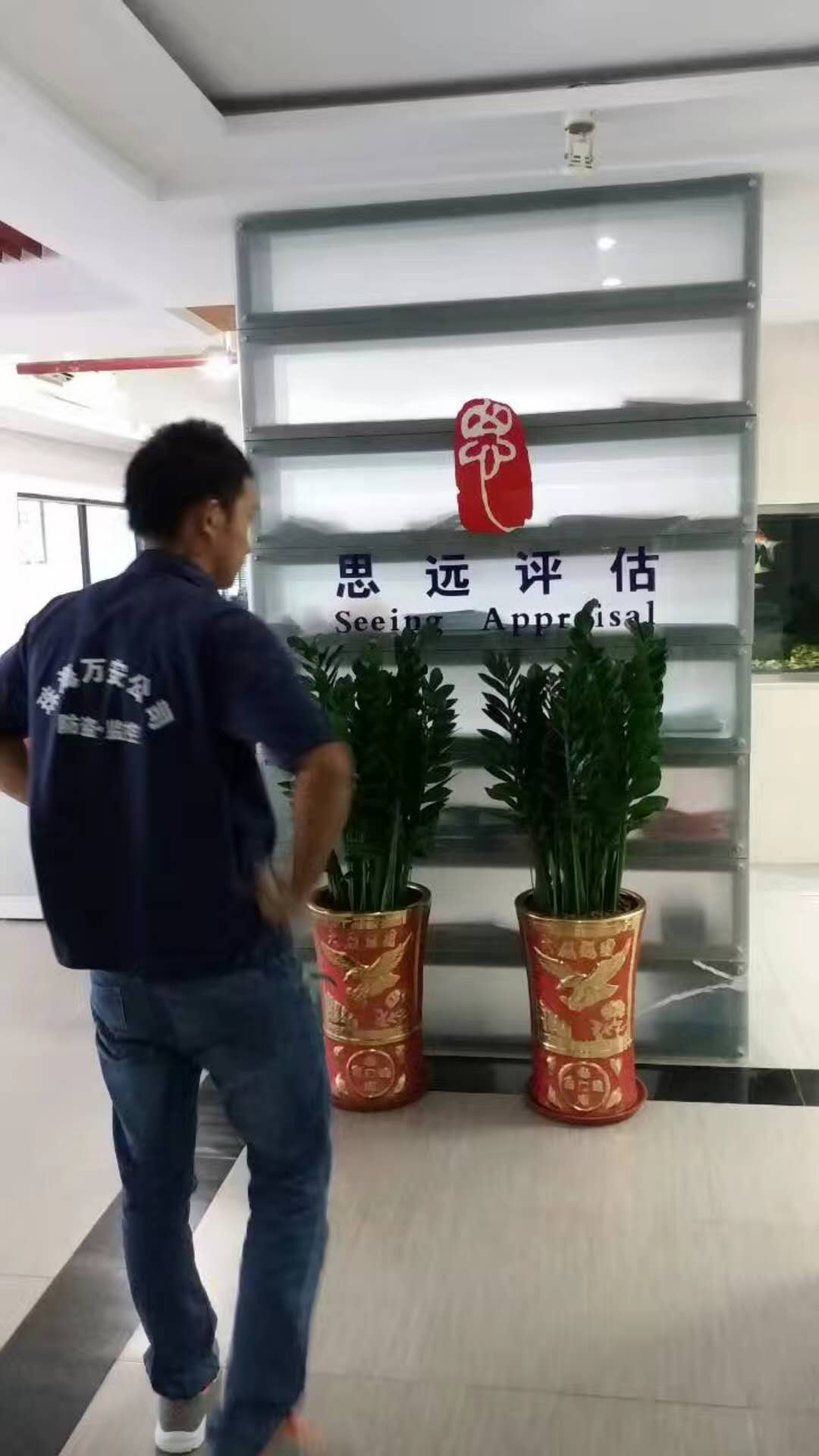 热烈祝贺思远公司监控系统工程安装完毕及交付使