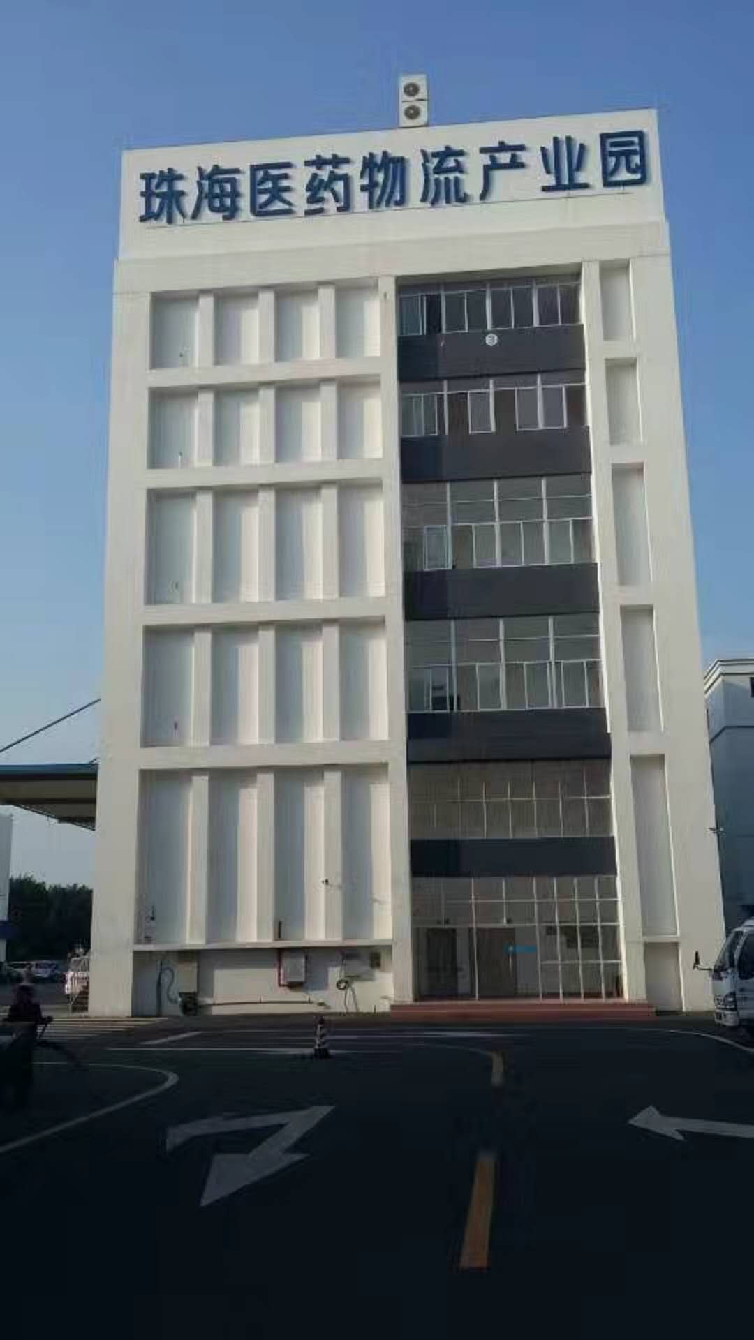 热烈祝贺安生公司监控系统工程安装完毕及交付使