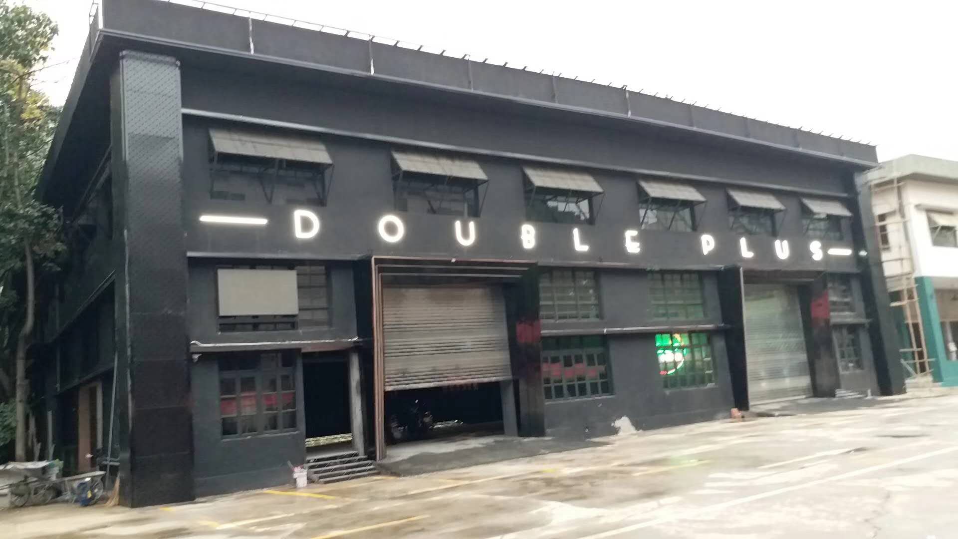 热烈祝贺嘉加酒吧监控系统工程安装完毕及交付使