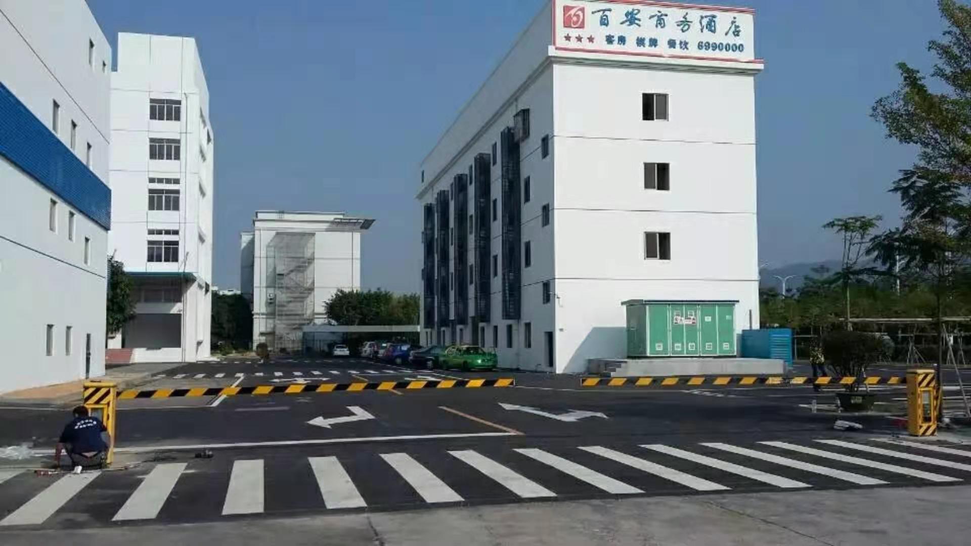 热烈祝贺白安停车场系统工程安装完毕及交付使